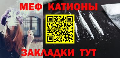 кокс Пенза