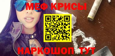 кокс Пенза