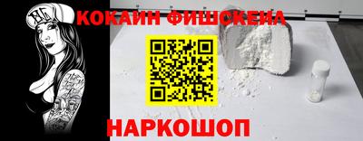 соль курить ск Партизанск