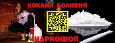 мефедрон VHQ Первоуральск