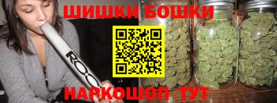 кокс Пенза