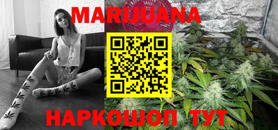 мефедрон VHQ Первоуральск