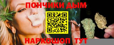 кокс Пенза