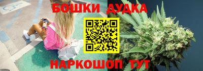 соль курить ск Партизанск