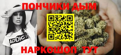 соль курить ск Партизанск