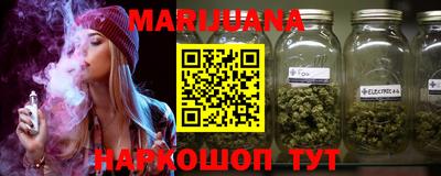 мефедрон VHQ Первоуральск