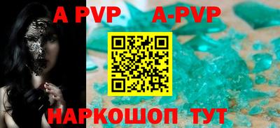 мефедрон VHQ Первоуральск