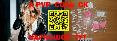мефедрон VHQ Первоуральск
