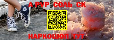 мефедрон VHQ Первоуральск