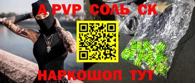 мефедрон VHQ Первоуральск