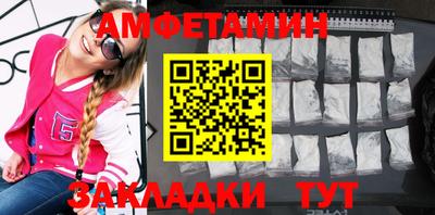 кокс Пенза