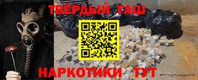 кокс Пенза