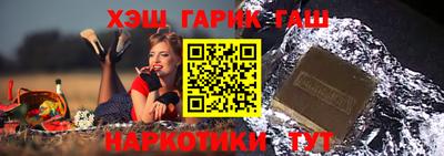 мефедрон VHQ Первоуральск