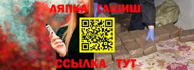 мефедрон VHQ Первоуральск