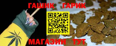 мефедрон VHQ Первоуральск
