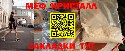 кокс Пенза