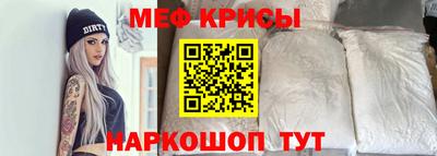 соль курить ск Партизанск